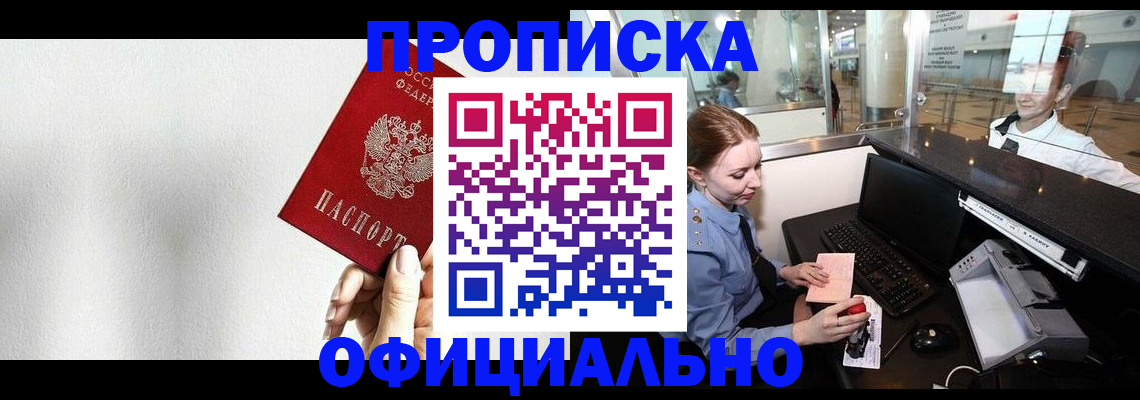 форма 3 в Алексеевке